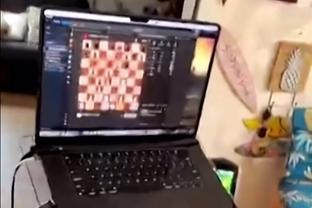 how to show game playing on discord Ảnh chụp màn hình 2